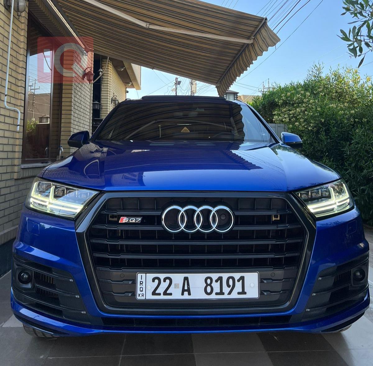 اودي Q7